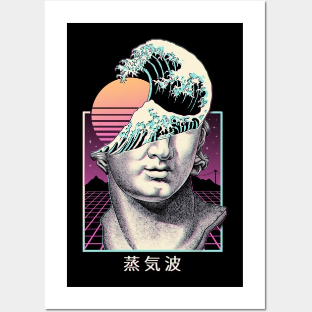 Great Vaporwave Back Print Wall Art by Vincent Trinidad Art